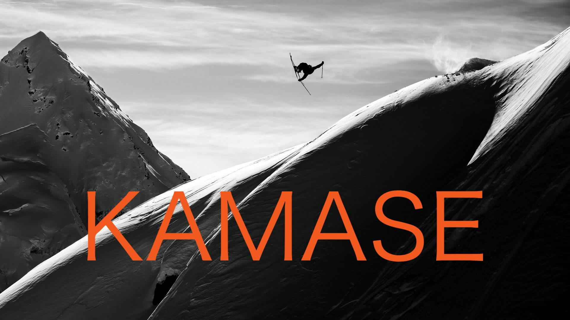 Kamase | Trailer