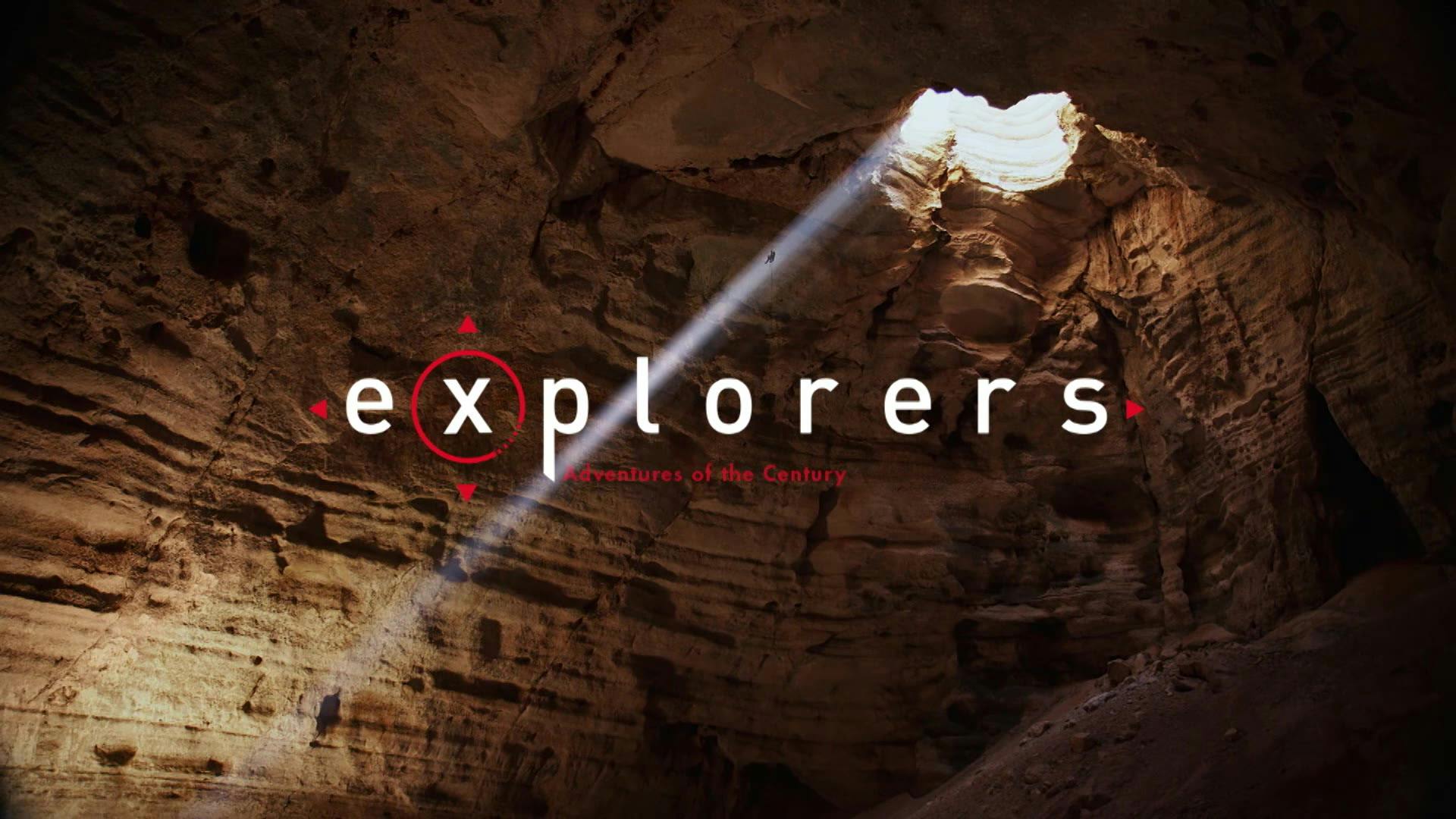 Explorers Season 4 | Trailer