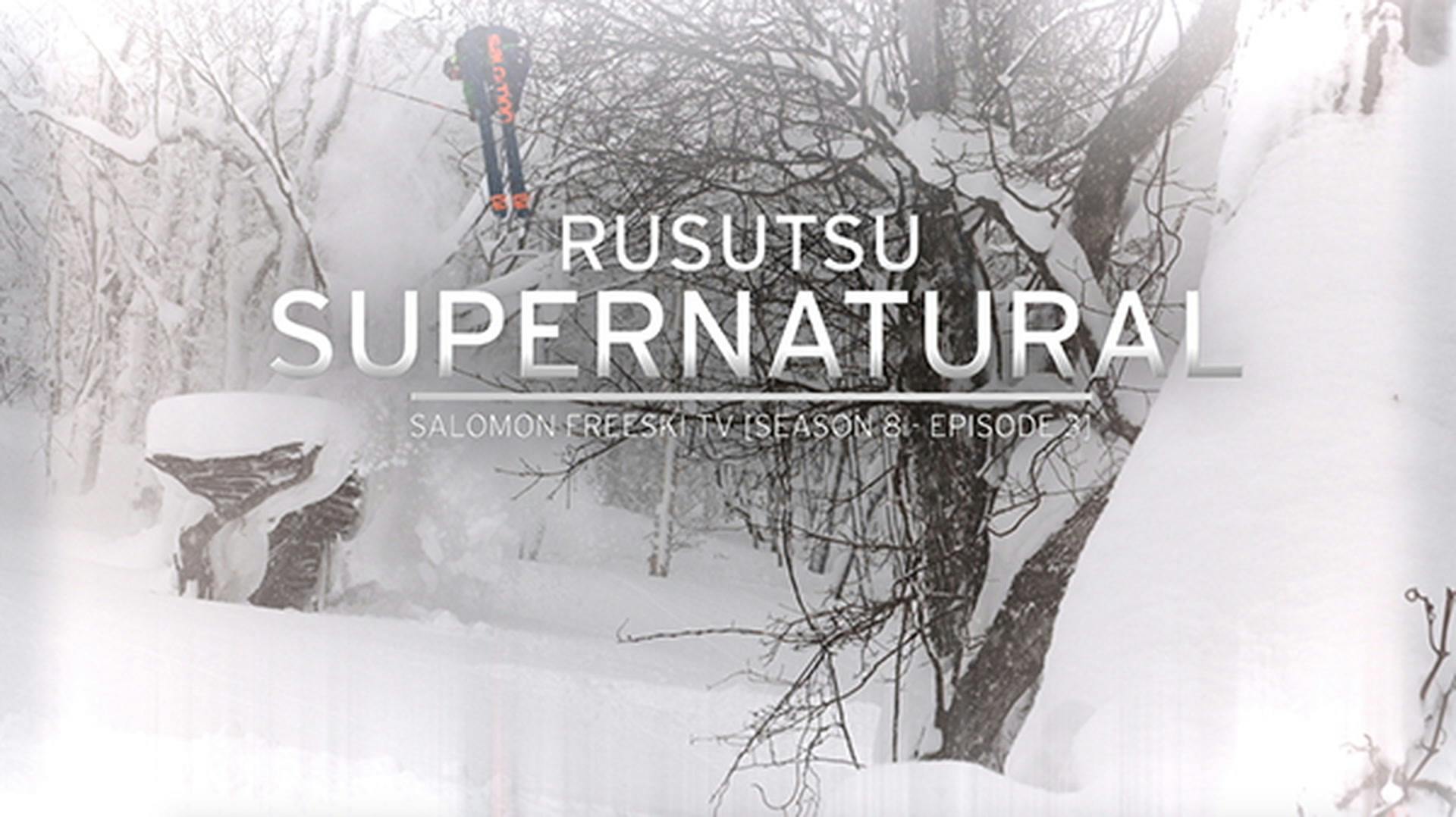 Rusutsu Supernatural | Salomon TV