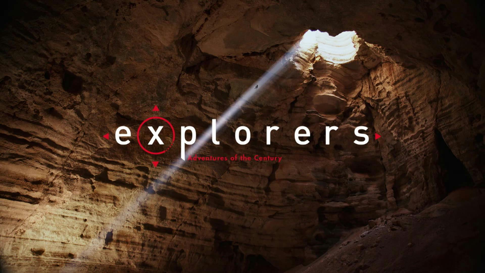 Explorers | Trailer